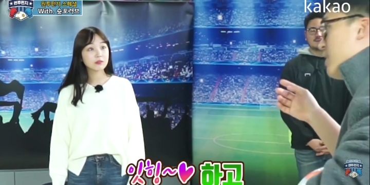 경희대구너 자리를 넘보는 라이벌 서울대구너.gif | 인스티즈