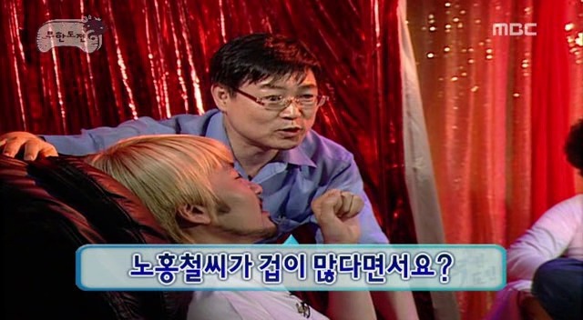 엄마가 돈가스를 먹자더니 병원에.jpg | 인스티즈