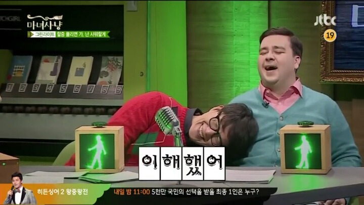 소변보고 필요한 곳만 씻는 사람들 | 인스티즈