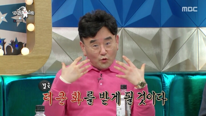 [라디오스타] 정호근 악플러들에게 일침 | 인스티즈