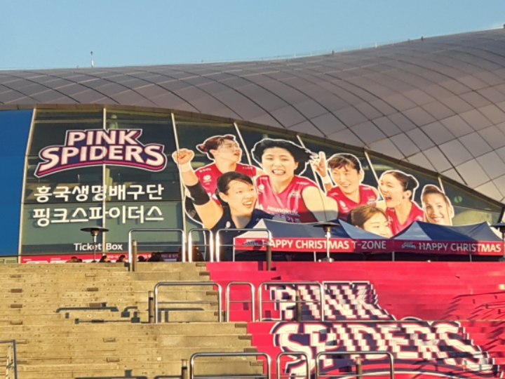 크리스마스 이브에 저를 보러갔습니다 | 인스티즈