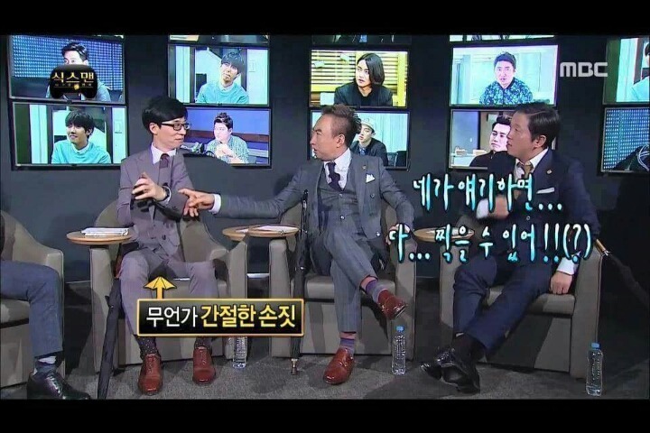 갑자기 통신사 광고 찍는 무한도전 멤버들 | 인스티즈