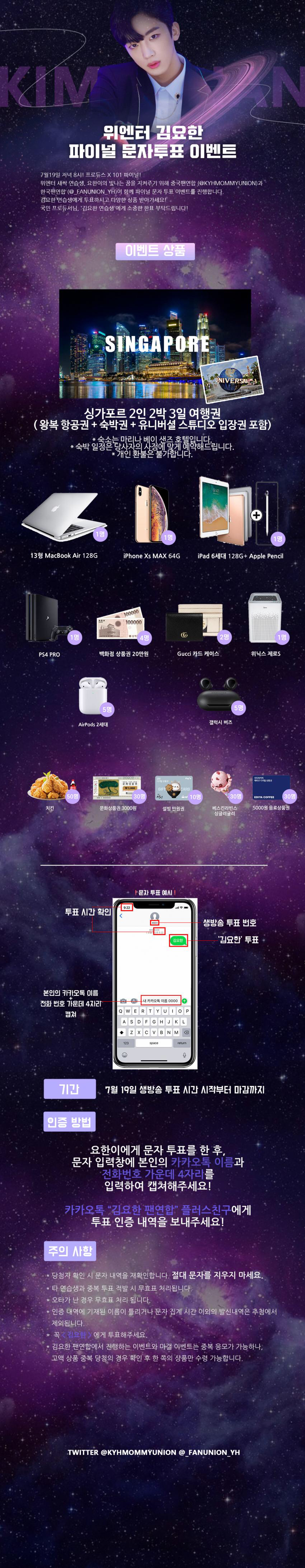 삼산게임랜드 이미지
