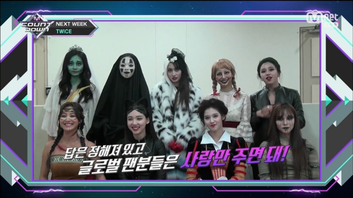 트와이스 글로벌 팬들 대참사 ㅋㅋㅋㅋ | 인스티즈