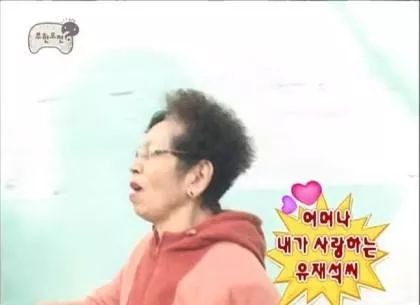 ??: 아시는 분이세요? | 인스티즈