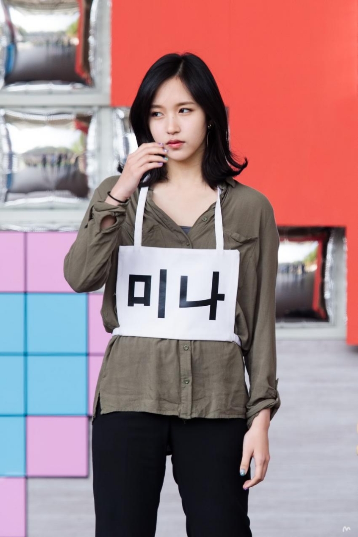 처음 올려보는 트와이스 미나.jpgif | 인스티즈