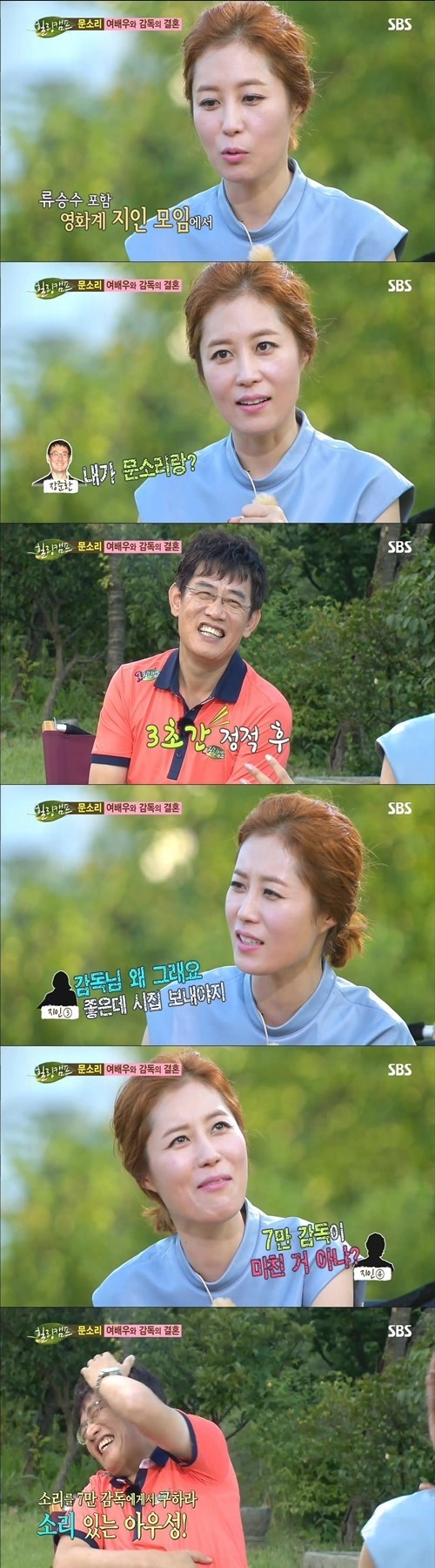 열애설.... 의리... 레전드....news | 인스티즈