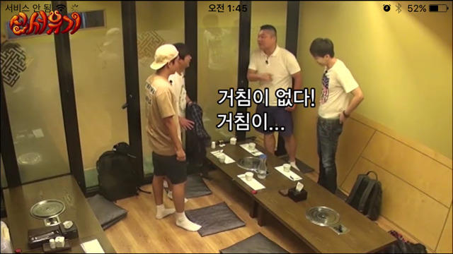 이승기가 마음 먹고 디스하면.JPG ㅋㅋㅋㅋㅋㅋㅋㅋㅋㅋ | 인스티즈
