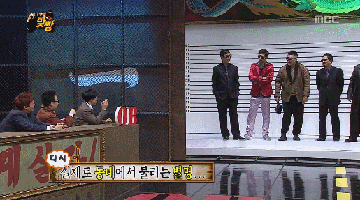 마포 꿀주먹 출신 연예인.gif | 인스티즈