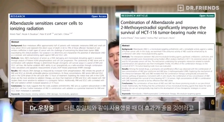 의사들이 말하는 펜벤다졸 | 인스티즈
