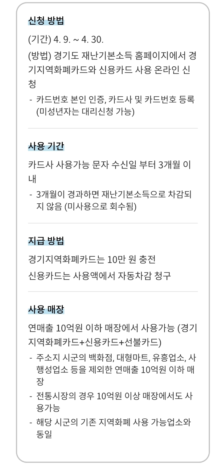 9b14d4b5b6a52138e3ec121217845998608d4a62
