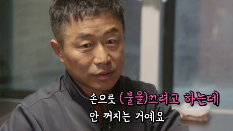 배우 이문식이 말하는 학생시절의 추억.jpg | 인스티즈