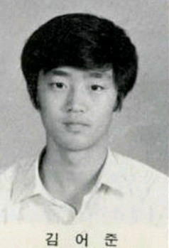 너무 잘생겨서 눈에 띄는게 귀찮을 정도였다는 김어준 리즈시절 | 인스티즈