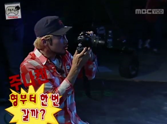 돌아이의 공포특집.jpg | 인스티즈