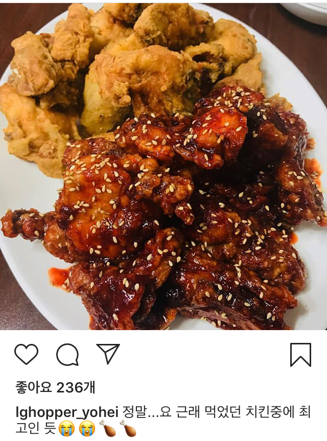 양평이형 먹스타 | 인스티즈