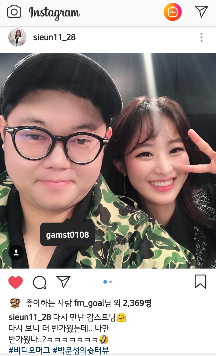 자세히 잘 보면 여자들이 좋아할 스타일의 남자.jpg | 인스티즈