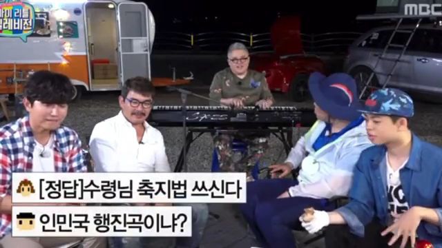 팟수들이 미쳐 날뛰었던 마리텔 시즌1 김구라 레전드편 | 인스티즈