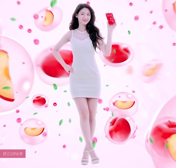 타이트한 원피스 입은 설현이.gif | 인스티즈