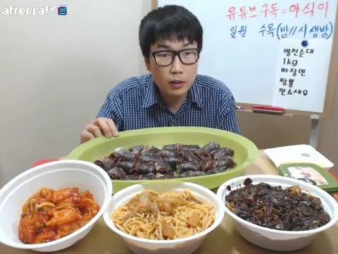 여자들만 좋아할줄 알았는데 은근히 남자팬도 많은 BJ | 인스티즈