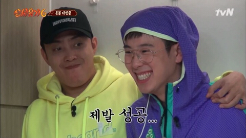 신서유기6 시청자들의 공감 | 인스티즈