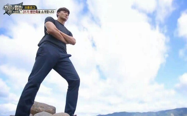 정글의 법칙에서 가장 인상 깊었던 장면 | 인스티즈