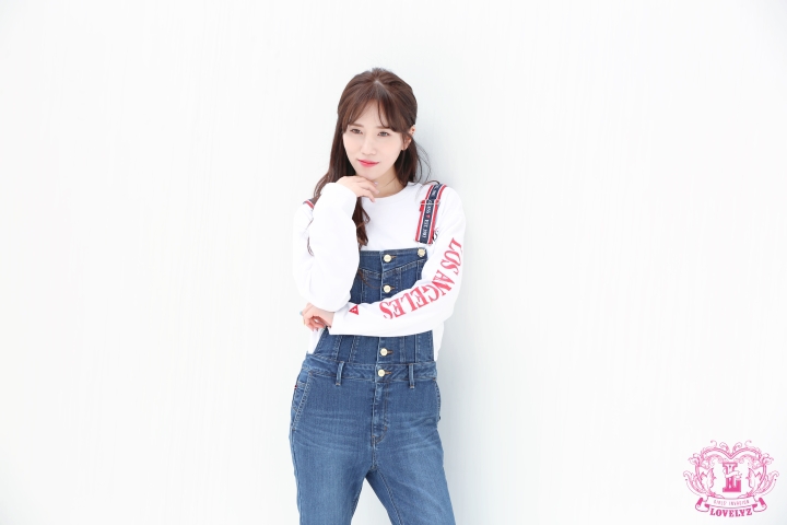 이제 20살이되서 러블리즈 박명은 | 인스티즈