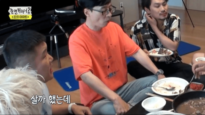 조세메가 전세사는 이유 | 인스티즈