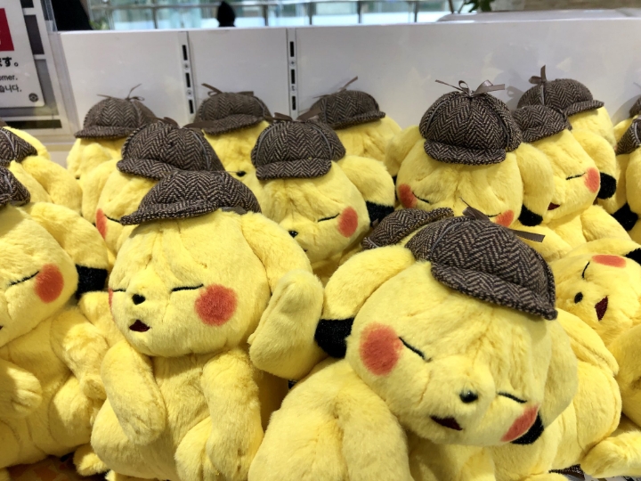 출근길에 찌든 피카츄 | 인스티즈