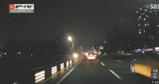 와 운전자 반응 미쳤네.gif | 인스티즈