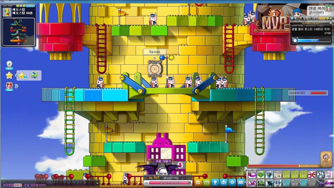 메이플스토리 루디브리엄성.jpg | 인스티즈