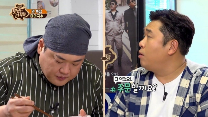 ??: 너한테는 아빠라고 그랬어 | 인스티즈