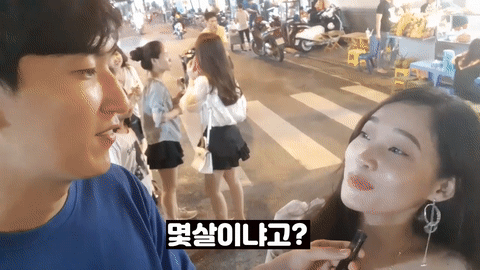 대도시에 거주하는 베트남 여자들이 생각하는 남자 벌이 | 인스티즈