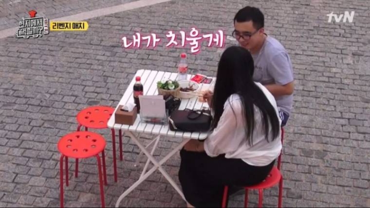 여친의 고난도 질문.jpg | 인스티즈