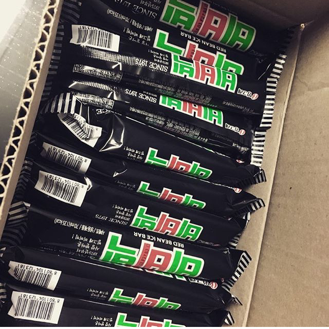 주시은 아나운서가 싫어하는 아이스크림 2개 | 인스티즈