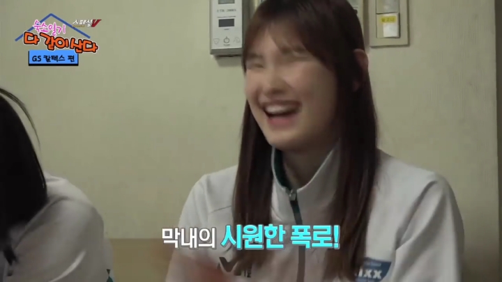 정상이 없는 방.jpg | 인스티즈