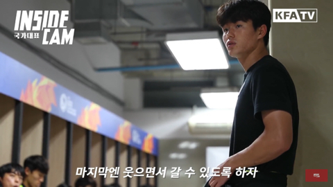 이상민이 연령별대표팀에서 쭉 주장을 달고있는 이유.jpg | 인스티즈