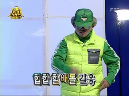 무한도전 2000회.jpg | 인스티즈