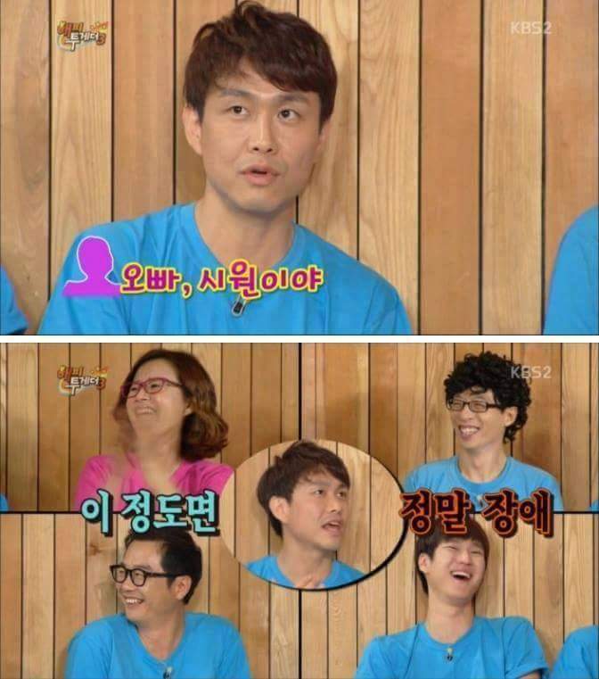 배우 오정세의 안면인식장애 썰들 | 인스티즈