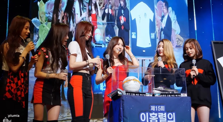 그렇게 세상을 배워가는 로켓펀치.jpgif | 인스티즈
