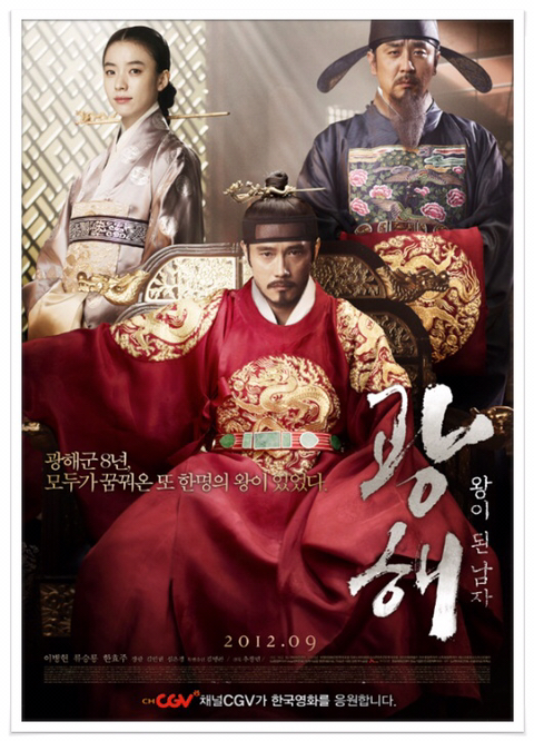 우리나라 천만영화가 동시 재개봉 한다면 어떤 영화를 보시겠습니까? | 인스티즈