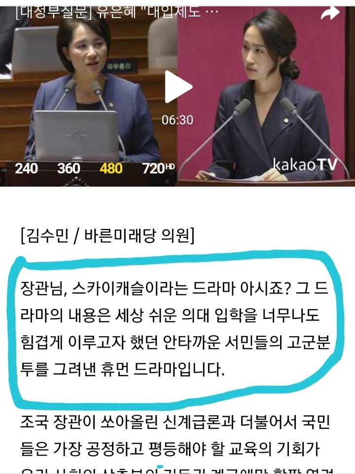 미처 몰랐던 서민드라마 | 인스티즈