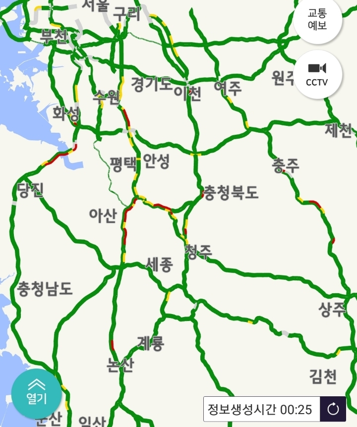 1.27 00:25 고속도로교통상황 + 소요시간...부산➡️서울 5시간 15분 / 목포➡️서울 4시간 | 인스티즈