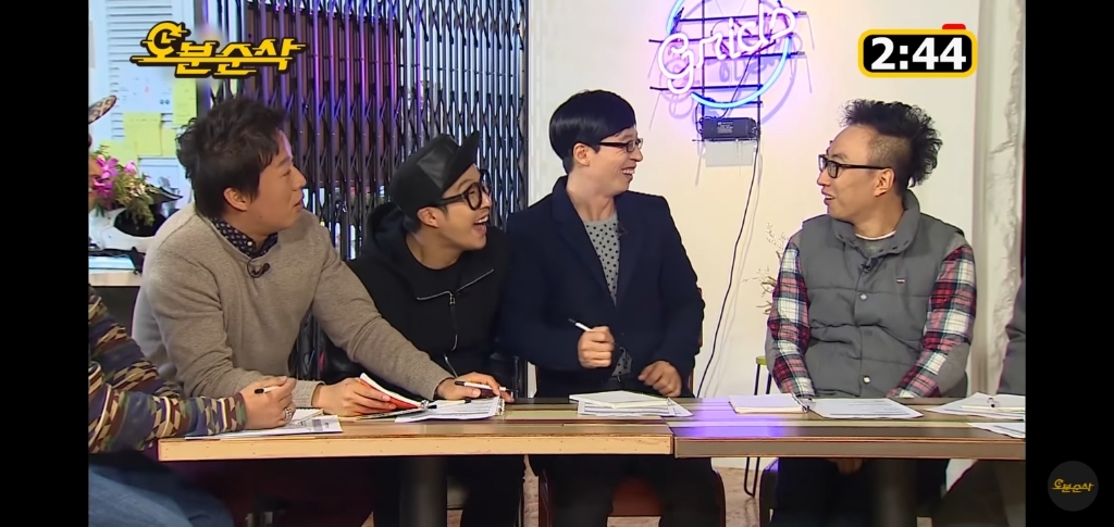 무도 멤버 모두에게 자신의 과거를 숨겨온 박명수.jpg | 인스티즈