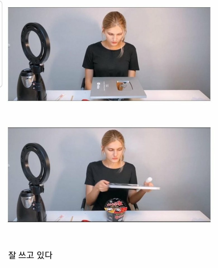 유튜브에 선물받은 소련여자.jpg | 인스티즈