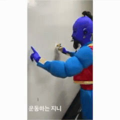 트와이스 다현 인스타그램 | 인스티즈