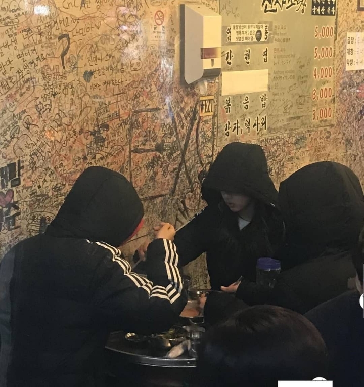 아이즈원 곱창 원정대 | 인스티즈