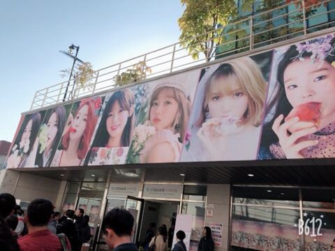 오마이걸 콘서트! | 인스티즈