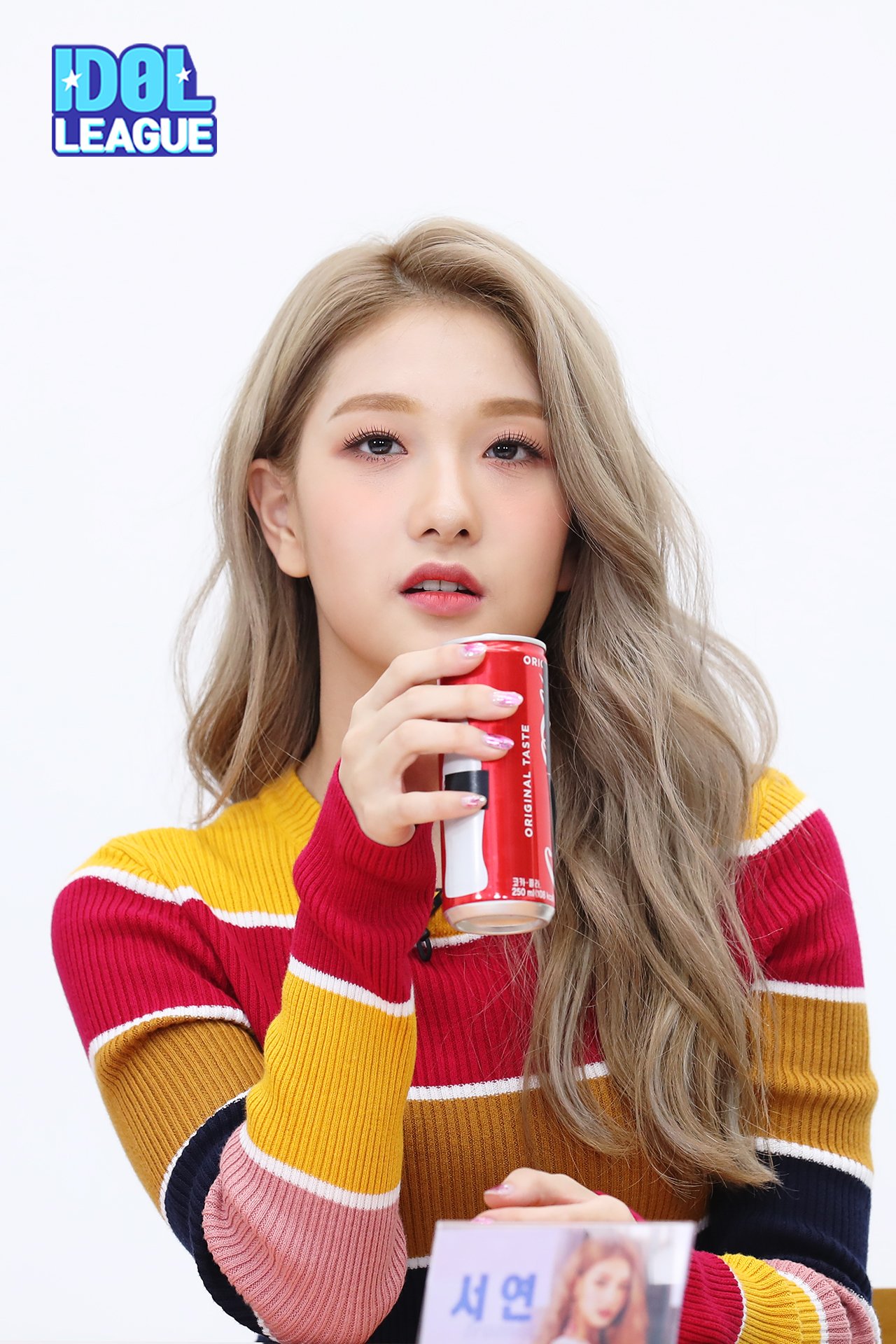 데뷔 300일기념 프로미스나인 이서연 | 인스티즈