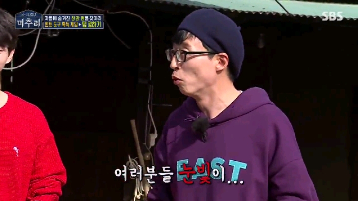 [미추리] 세상에서 가장 대답하기 어려운 질문 | 인스티즈