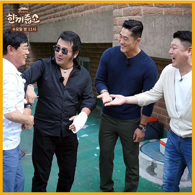 오늘자 한끼줍쇼 | 인스티즈